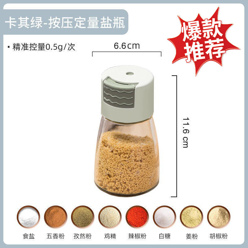 New quantitative seasoning bottle seasoning jar household seasoning bottle kitchen seasoning box moisture-proof salt bottle glass salt jar