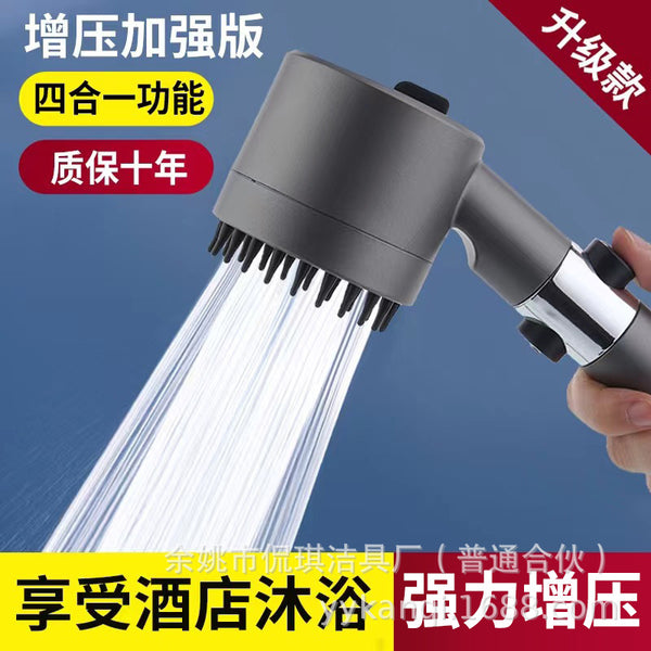 One piece is sent directly from the manufacturer, wearing a spray shower, pressurized shower, sprinkler head, pressurized large outlet, bathroom bath shower