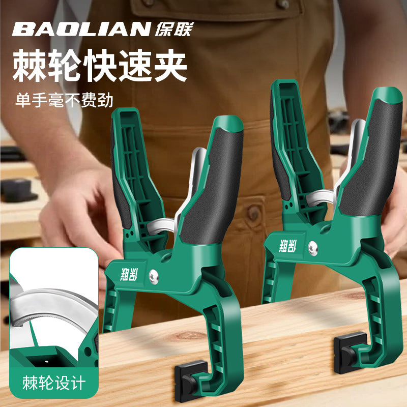 Baolian woodworking clamp g-clamp fixed clamp strong clamp wood board clamp quick ratchet powerful clamp tool