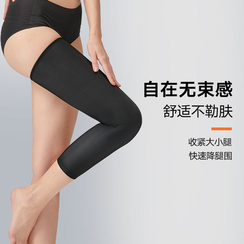 Wow, big and small leg liposuction postoperative body shaping garment, burn scar strong pressure bandage elastic sleeve pressure leg shaping socks