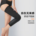 Wow, big and small leg liposuction postoperative body shaping garment, burn scar strong pressure bandage elastic sleeve pressure leg shaping socks