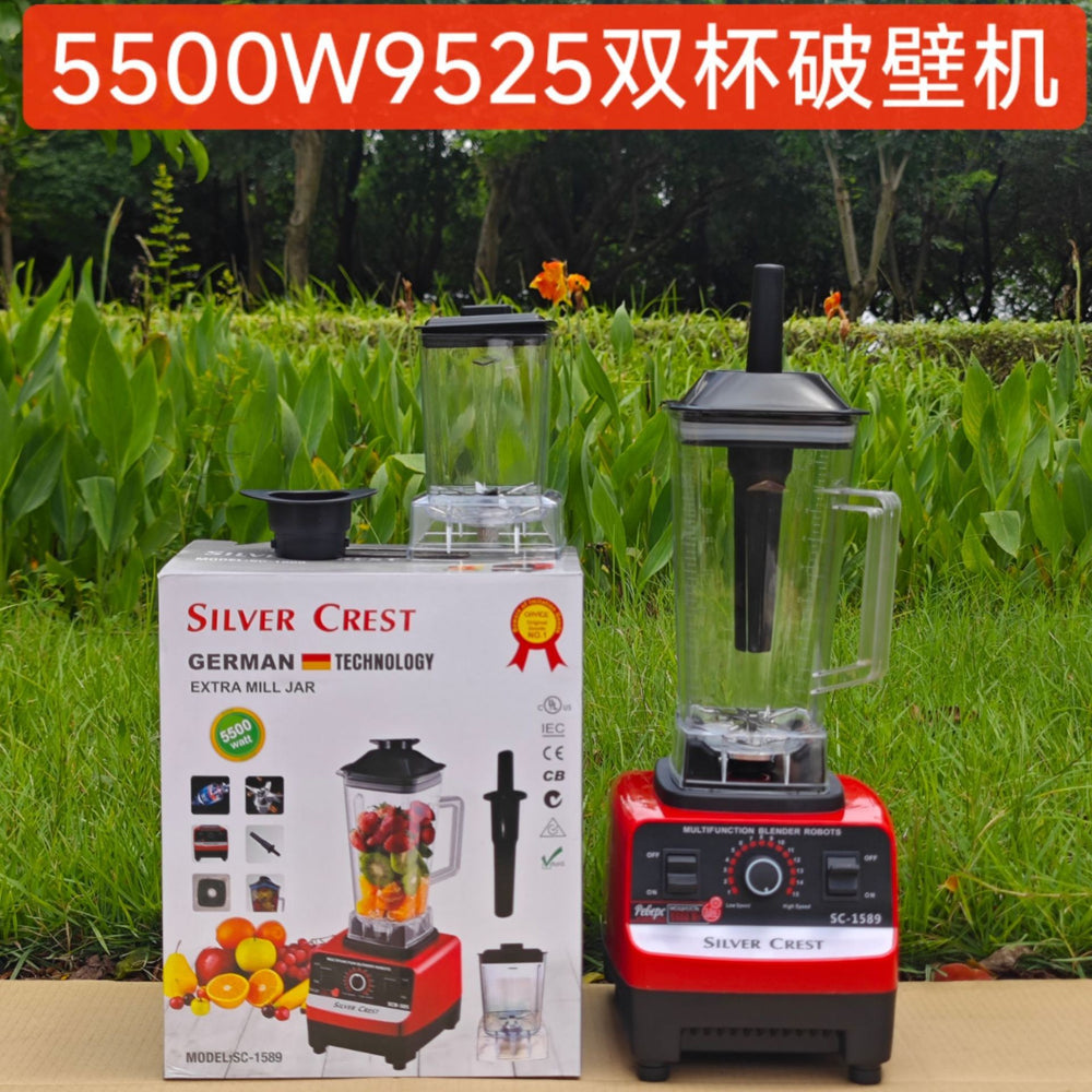 food supplement processor, blender, soy milk machine, juicer, wall breaker, household grinder, ice crusher and ice breaker