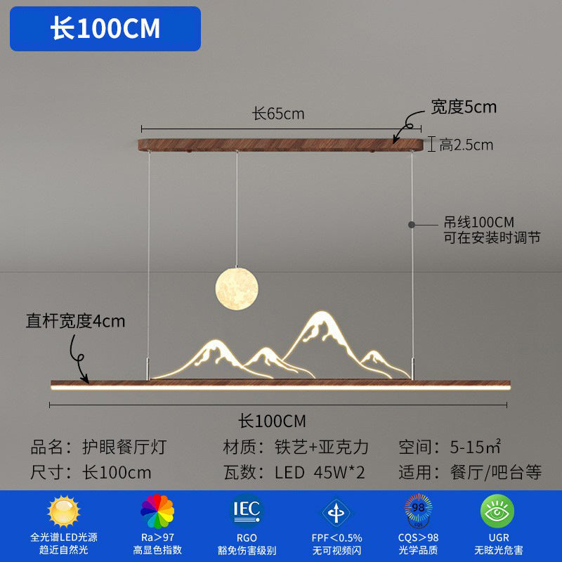 Walnut color Zhongshan lamps, antique restaurant chandelier, wabi-sandy wind, advanced sense, retro dining table, tea room one-word lamp