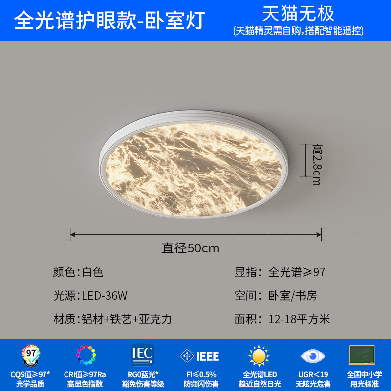 Cloud ceiling light Italian light luxury simple creative room lighting 2025 new designer high-end bedroom light