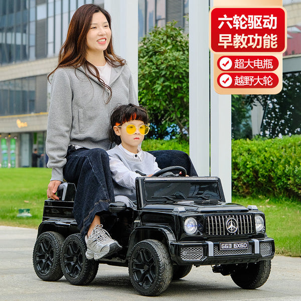 Children's electric car big g six-wheel with remote control toy car can seat off-road car boys and girls baby stroller