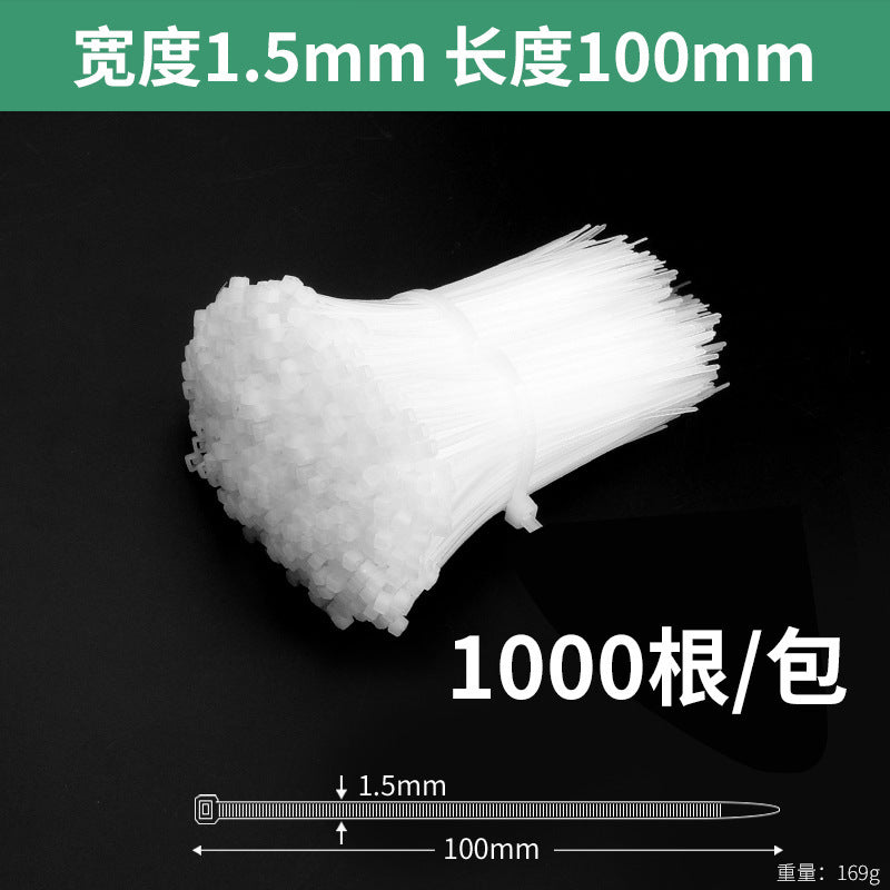 Nylon cable ties, plastic buckle, strong anti-theft buckle, wire tie, self-tightening, self-locking black strap