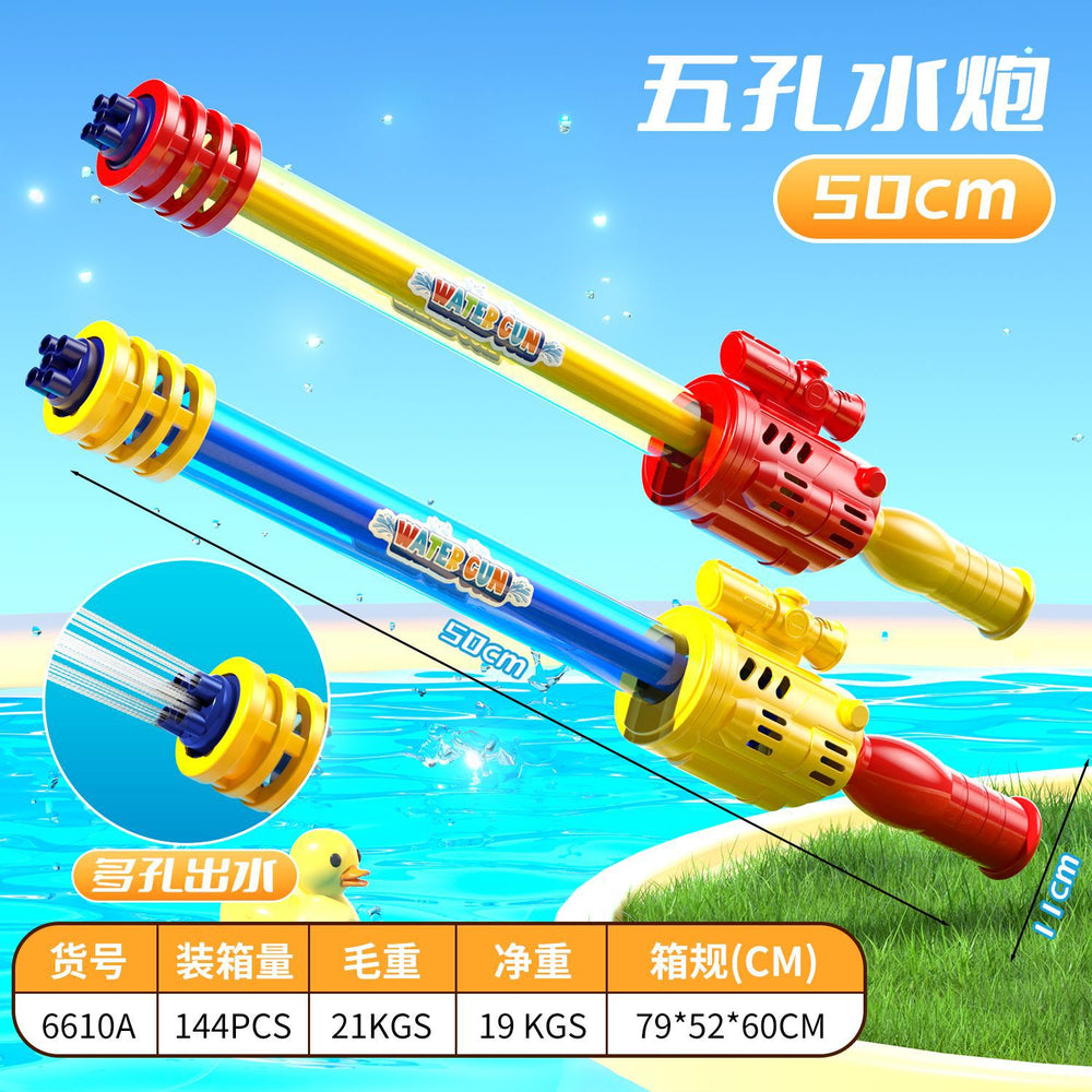 pull-out syringe water gun multi-hole water cannon summer outdoor water fight water splashing festival water toys wholesale