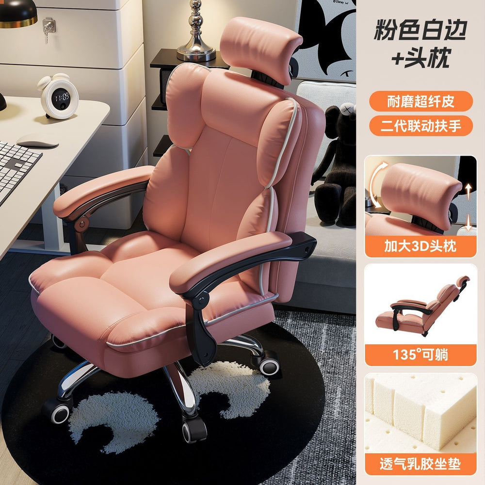 Gaming chair comfortable long sitting office sofa chair for home backrest chair adjustable swivel chair reclining nap rotating computer chair