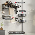 Gun gray towel rack bathroom storage rack punch-free bathroom shelf all-in-one pendant toilet space aluminum bath towel rack