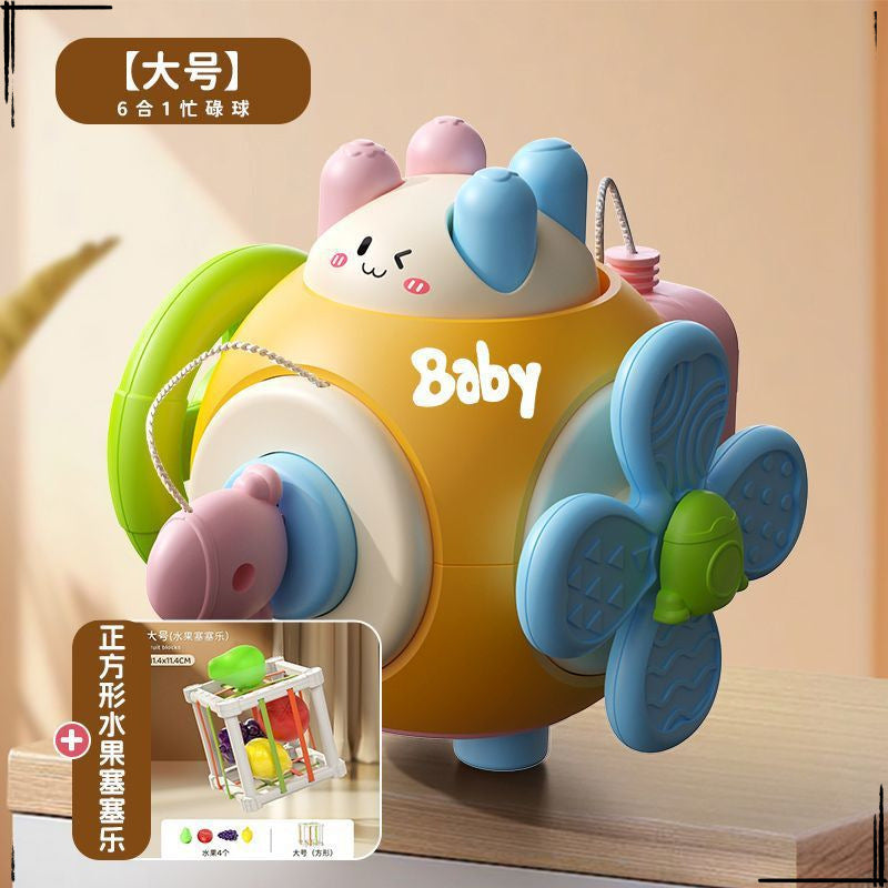 Baby busy ball hand catching ball 1-2 years old 3 baby busy board house hexahedron Montessori early education educational children's toys