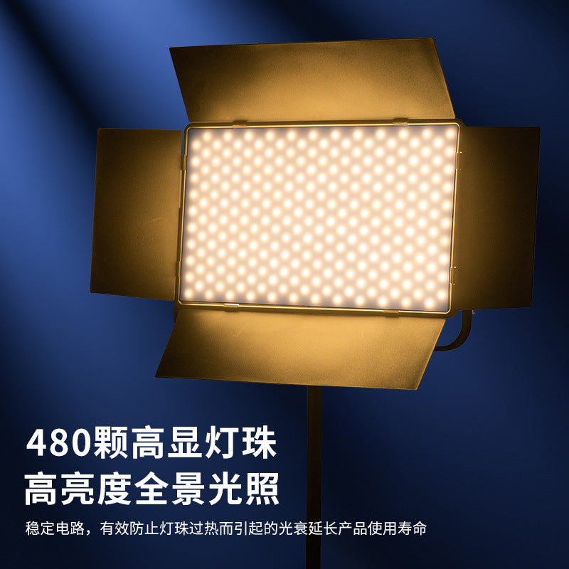 LED square filling light indoor mobile phone photo video live stream live streaming host special lighting light photography tablet light