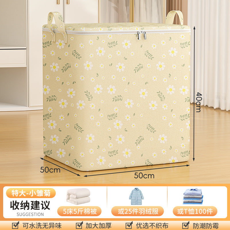 Quilt storage bag Household large-capacity wardrobe quilt clothing moving bag Large storage bag basket artifact