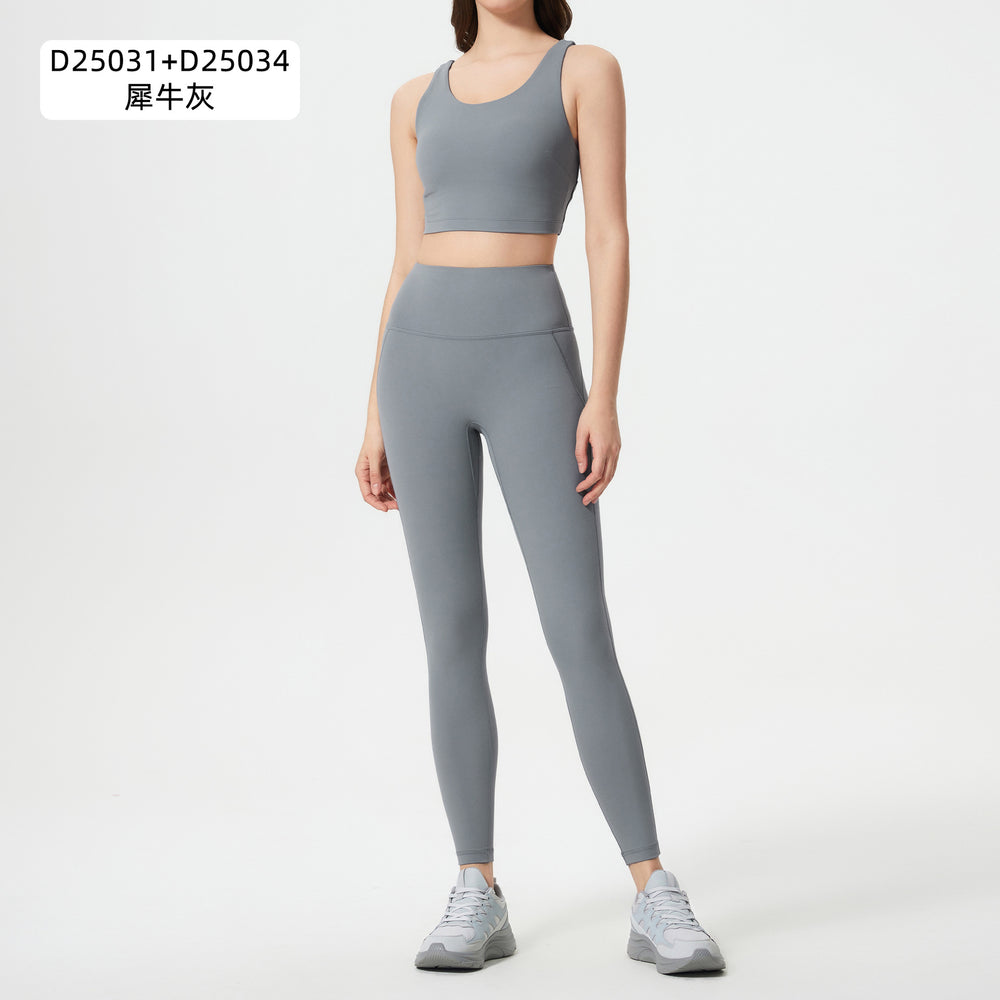 No awkward line peach butt yoga pants, nude feeling, auxiliary breast sports vest, women's fashion fitness yoga wear suit