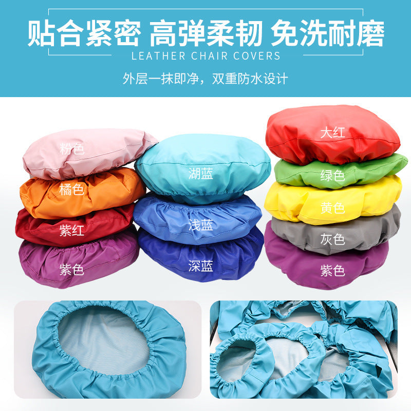 Dental tooth chair cover four-piece waterproof cover pu tooth chair cover dust seat cover protective cover oral material