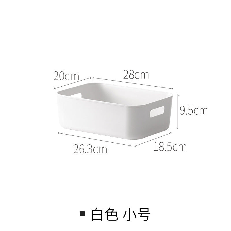 Liheng finishing storage basket desktop sundries storage basket cosmetic storage box plastic bathroom kitchen storage box