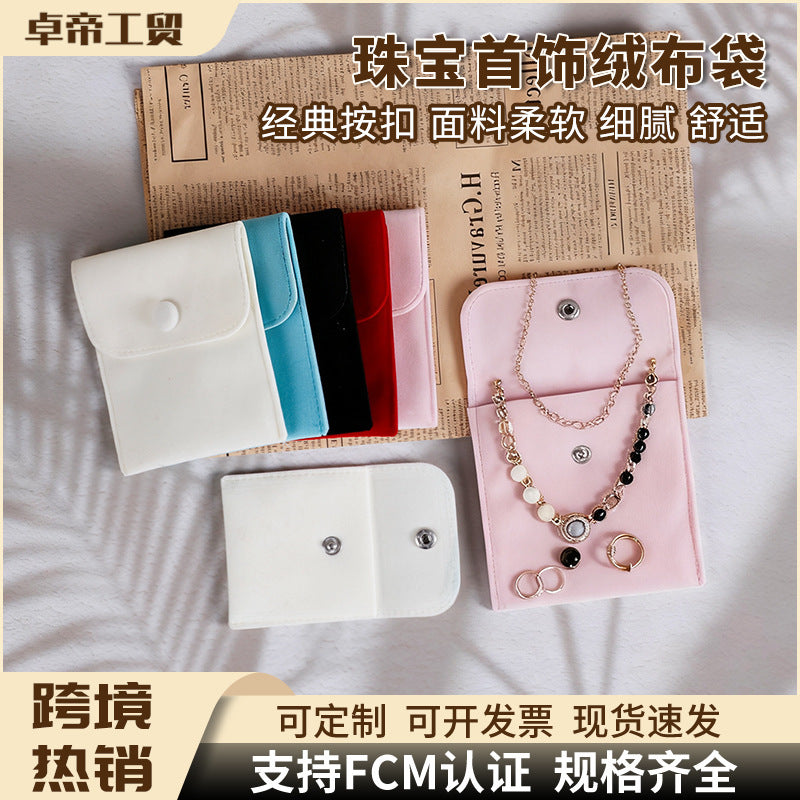 Velvet jewelry snap pouch - double-sided fleece bracelet snap bag with flap, anti-oxidation, wholesale jewelry packaging bags