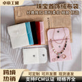 Velvet jewelry snap pouch - double-sided fleece bracelet snap bag with flap, anti-oxidation, wholesale jewelry packaging bags