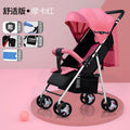 Baby stroller - lightweight, foldable, reclining, four-wheel pushchair for infants and toddlers - one-click folding - dropshipping available