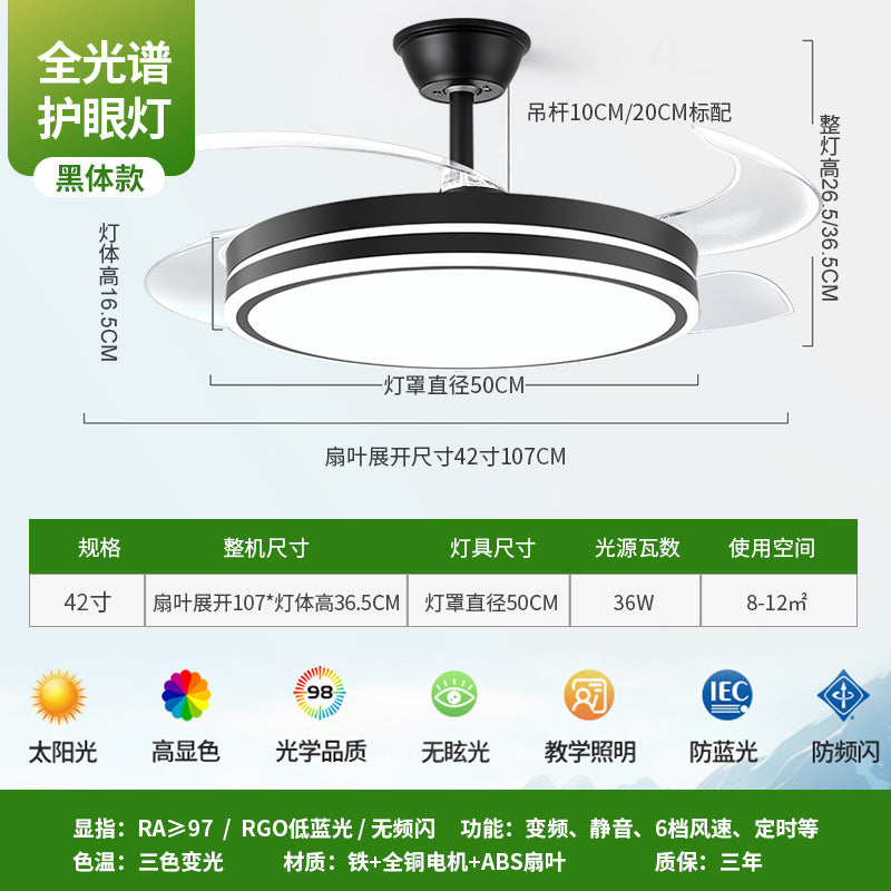 Invisible Fan Light 2025 New Invisible Ceiling Light Master Bedroom Simple Integrated Ceiling Fan Light Electric Fan Lighting