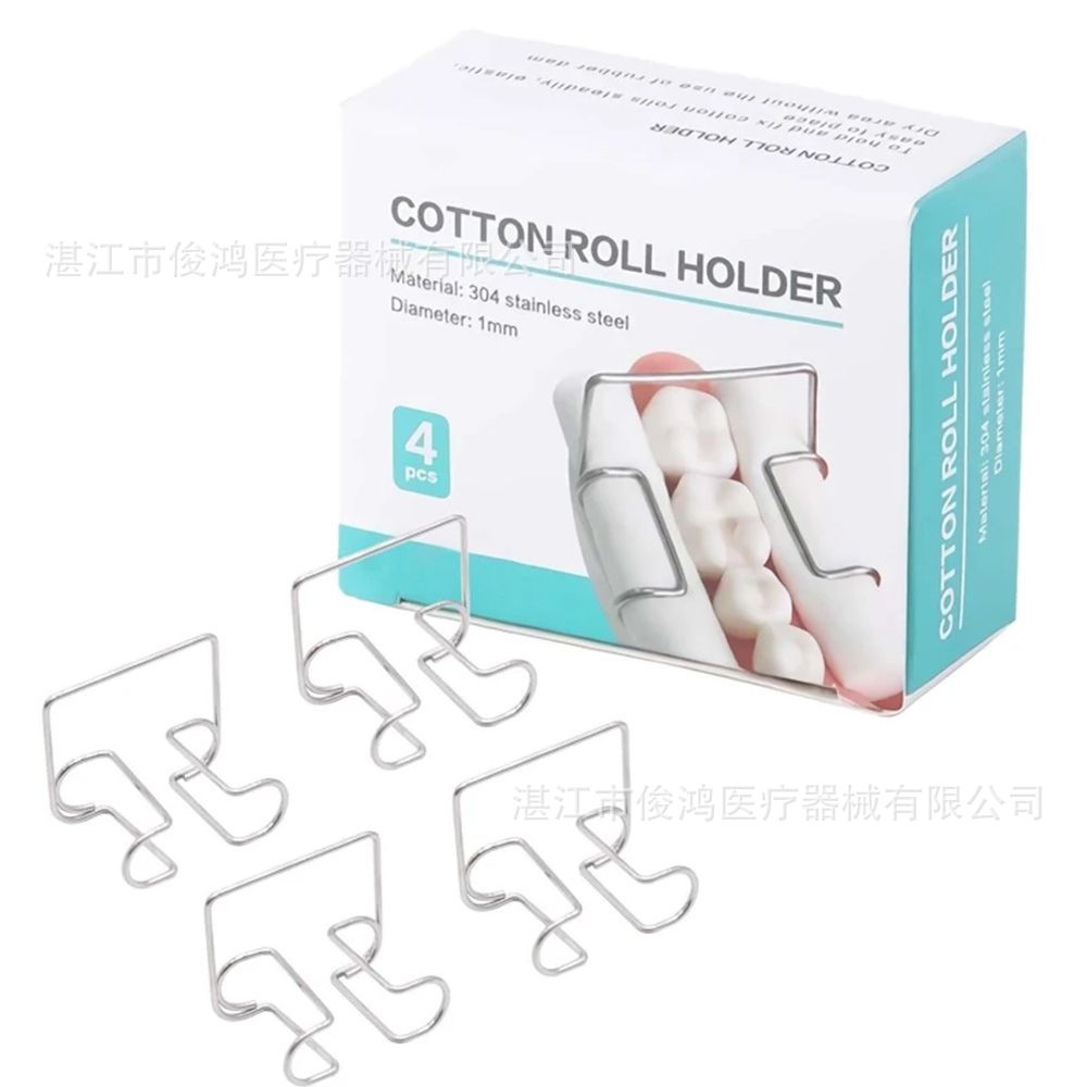 Ke cotton roll clip, stainless steel cotton roll clip, oral cotton roll fixing clip, dental cotton roll clip 4 pcs/box