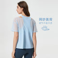 Women's loose-fit yoga top - short sleeve activewear t-shirt, running cover-up, faux two-piece design, quick-dry & breathable workout top d25040