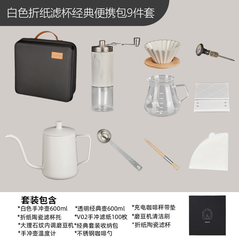 Outdoor camping portable pour-over coffee set, hand grinder coffee set with storage box, pour-over coffee pot combo - cross-border e-commerce