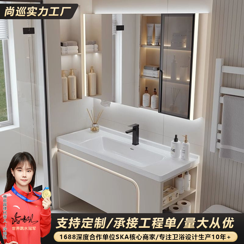 [Customized] Side storage bathroom cabinet ceramic integrated hand wash basin bathroom solid wood bathroom cabinet combination