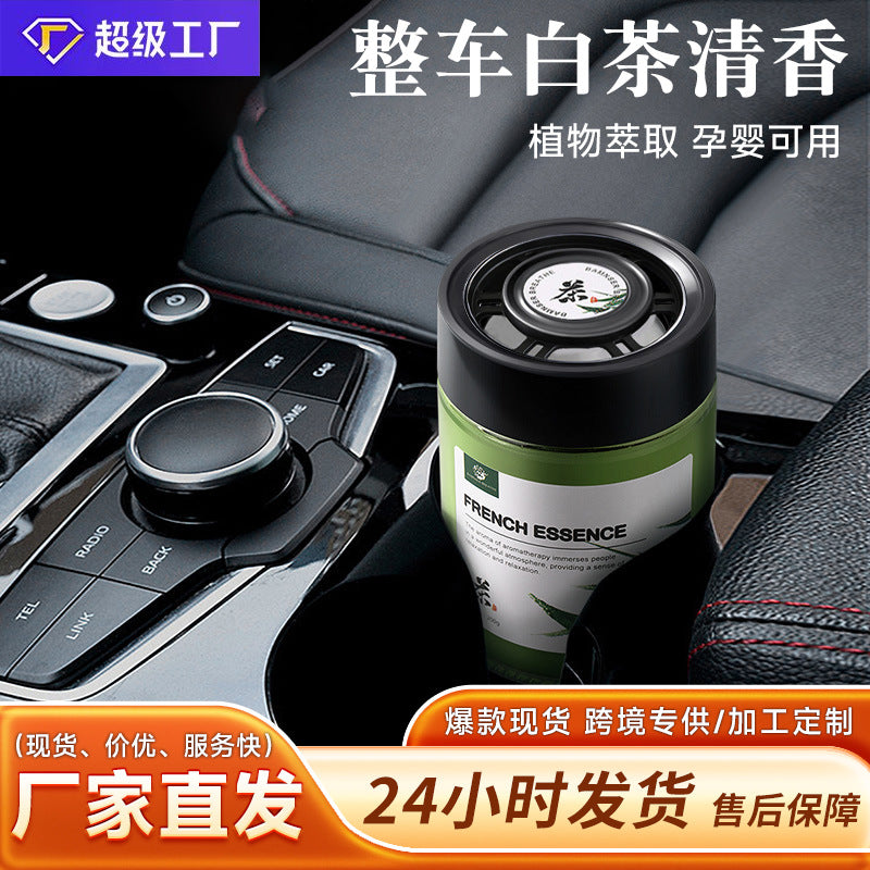 Luxury car air freshener - premium solid car fragrance for men - long-lasting, subtle scent