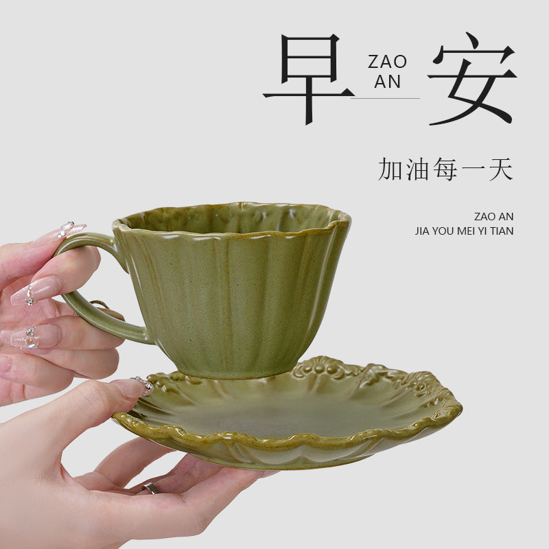 Vintage gilt ceramic embossed cup and saucer set - unique, high-style milk, coffee, afternoon tea, and water cups