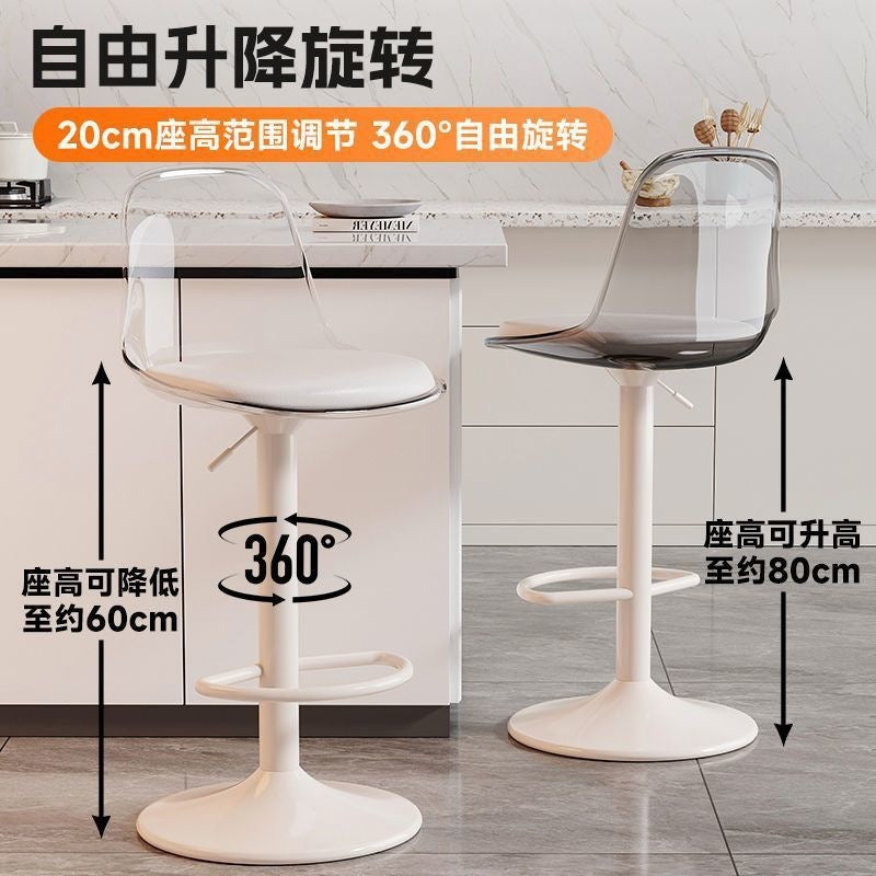 Accessible luxury scandinavian bar chair modern casual bar swivel chair for home adjustable chair front desk bar stool back chair