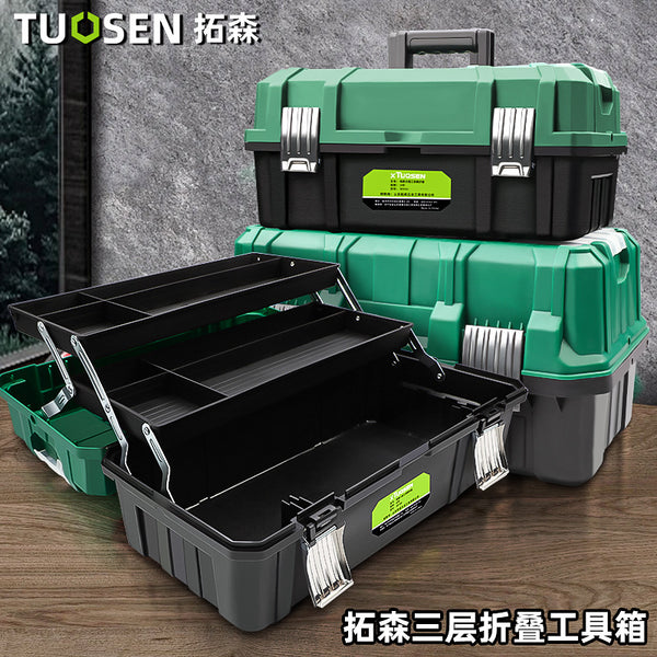 Tuosen Multifunctional Toolbox Storage Box Multi-layer Large Plastic Folding Portable Toolbox Storage Box Large Capacity