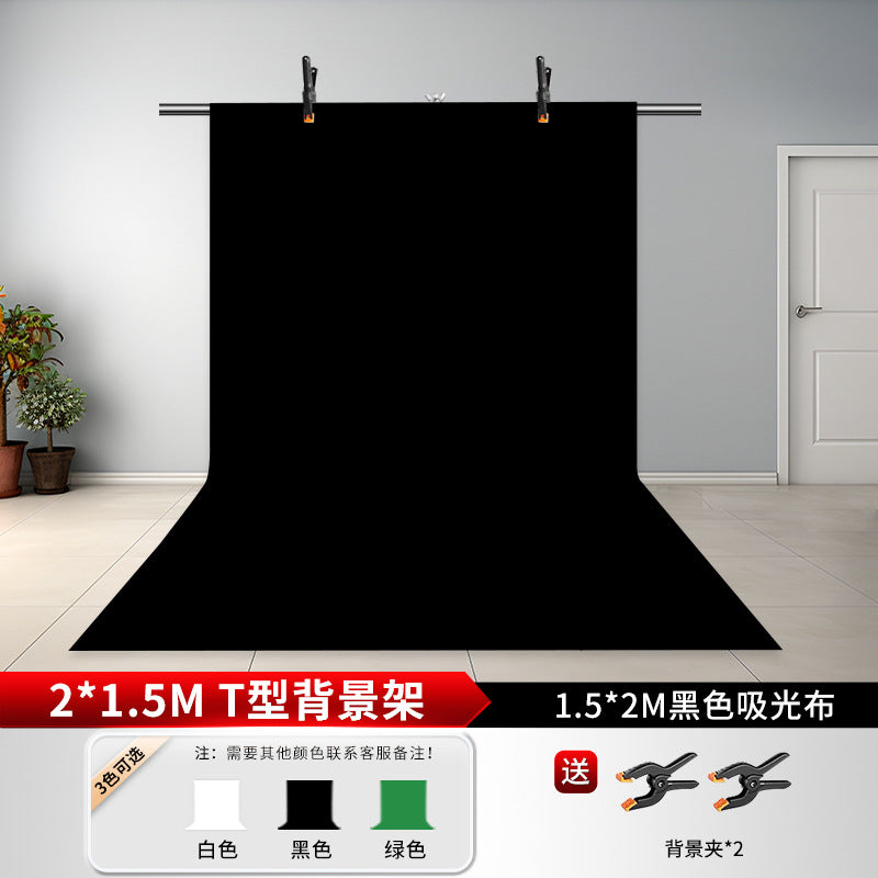 2 * 3 meters black light-absorbing cloth, flocking photographic background cloth, New Year's black screen photo shooting prop curtain is not