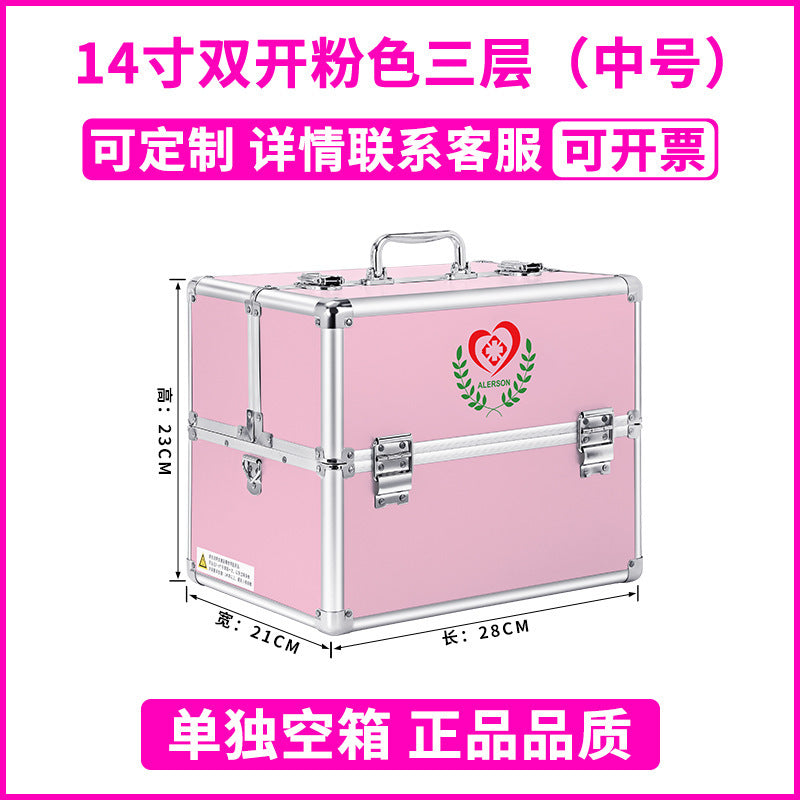 Aluminum alloy medicine box portable household large-capacity enterprise emergency first aid medicine box one piece delivery storage medical box