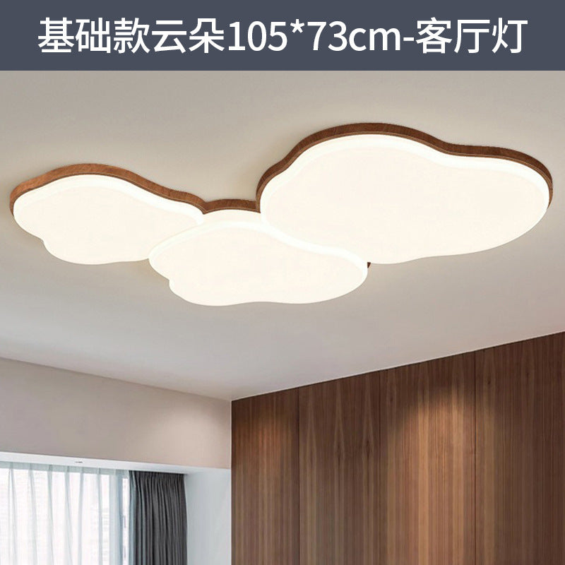 Living room ceiling light log wind hall light wood grain eye protection ultra-thin medieval bedroom light whole house lighting combination package