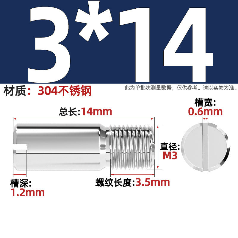 304 stainless steel GB878 one-character groove external thread cylindrical pin positioning pin M2M2.5M3M4M5M6M8M10