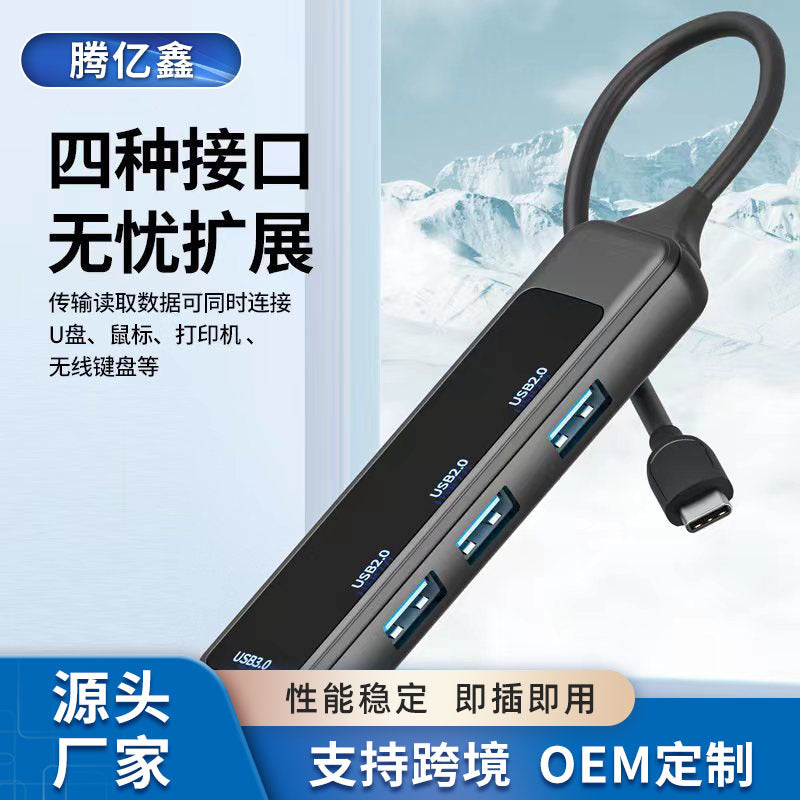 Usb expansion dock, usb flash drive, splitter, notebook converter, type-c card reader, interface hubtype-c
