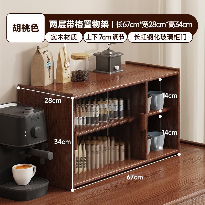 Solid wood dustproof cup holder changhong glass tea set storage cabinet cup water cup coffee cup storage rack desktop storage box