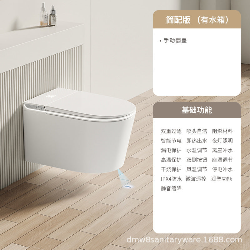 Smart home toilet integrated automatic flip flush toilet no water pressure limit foam shield built-in fragrance