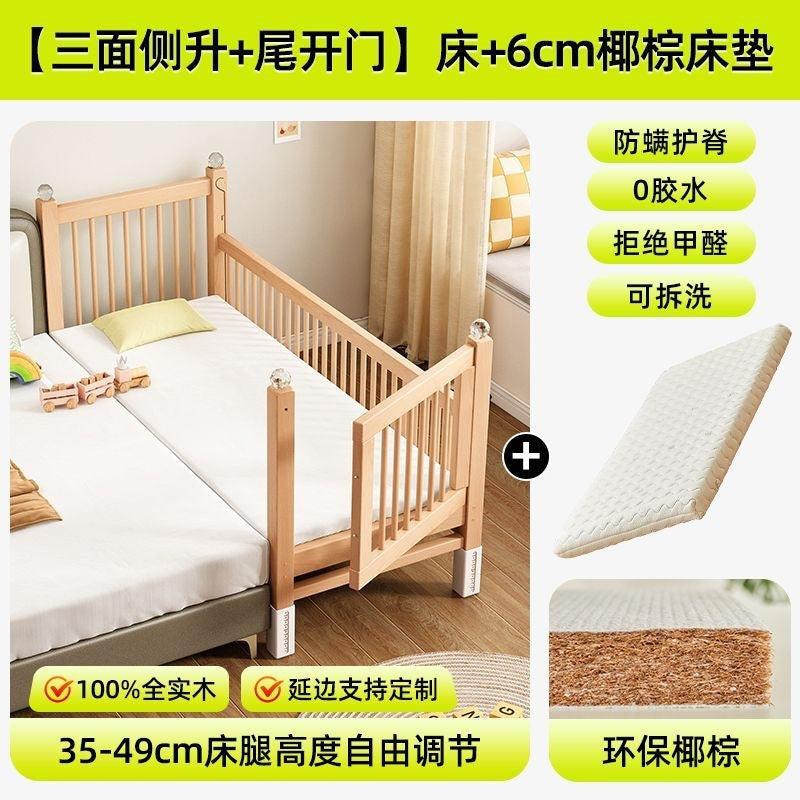 Spliced bed, beech bedside, widened crib, baby bed, adult bed, guardrail, adjustable bed, kidsren's large bed
