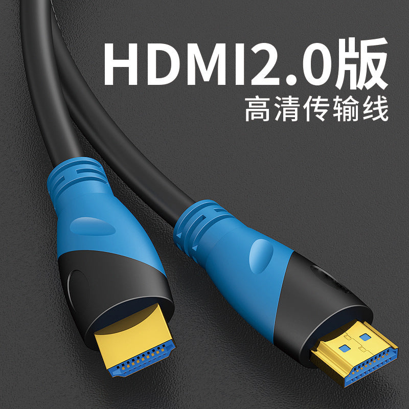 HDMI cable 2.0 high-resolution video cable 60hz4K monitor set-top box projection dual-mode hdmi cable