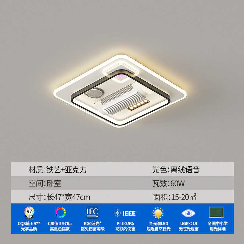Bladeless fan light 2025 new invisible fan light modern simple bedroom light Guangdong Zhongshan lighting package