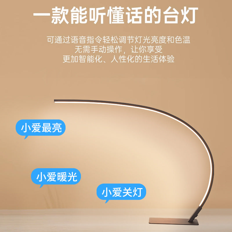 Desk lamp dormitory college student eye protection learning special classy children's desktop reading desk lamp led desk lamp