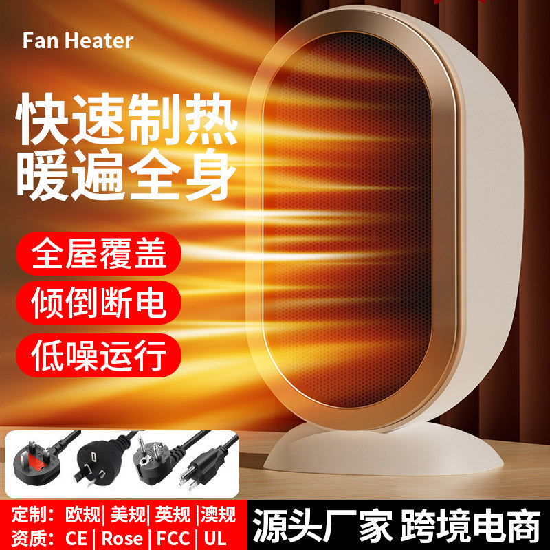 Desktop heater, mini instant heat warmer, electric heater for student dorms, office, and bedroom