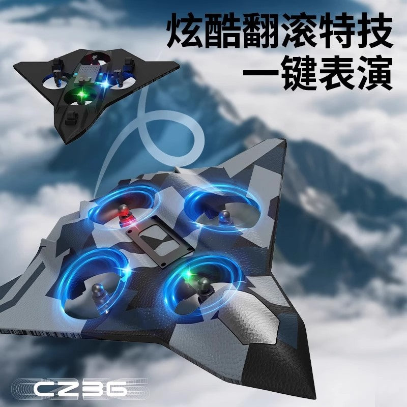 new generation sixth-generation remote control airplane, kids' foam fighter aircraft model, boy's quadcopter drone toy - wholesale