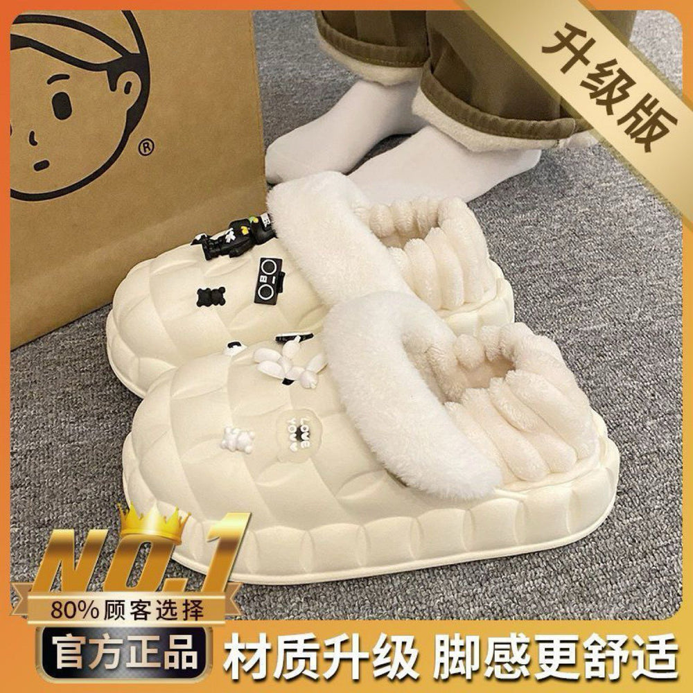 Women's winter waterproof cotton slippers - thick sole, fleece lined, closed toe, cute & cozy indoor slippers for students & dorms - removable warm insole