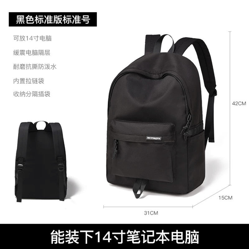 Simple Men's Backpack Large Capacity Casual Japanese Junior High School High School Student School Bag Travel Backpack Female