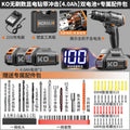 Ko brushless digital display electric drill with impact [4.0ah] dual batteries + exclusive accessory package