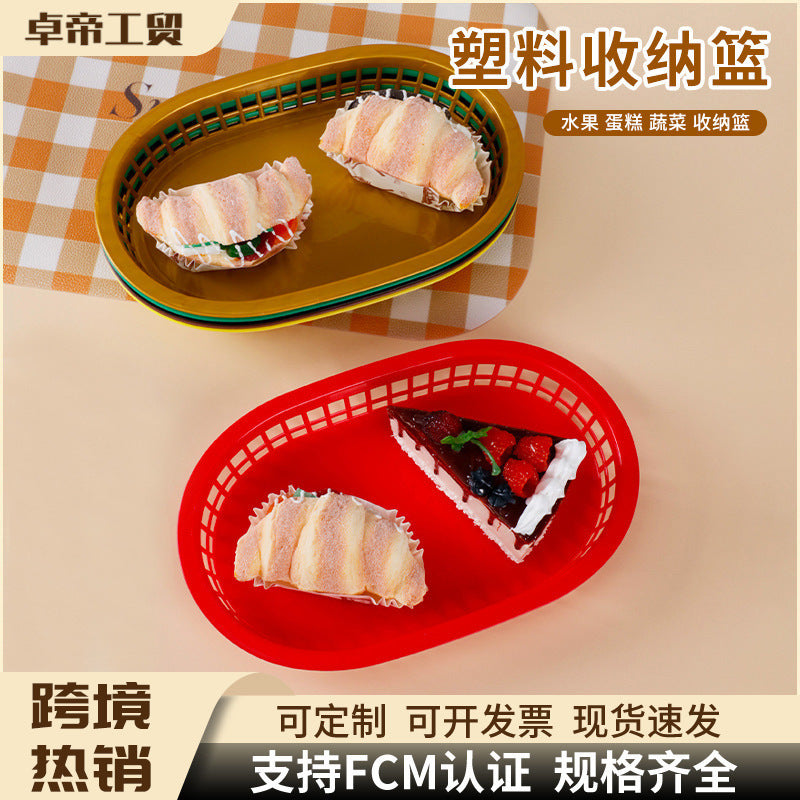 Plastic storage basket desktop storage basket household fruit storage hollow plastic fruit basket french fries storage basket cross-border