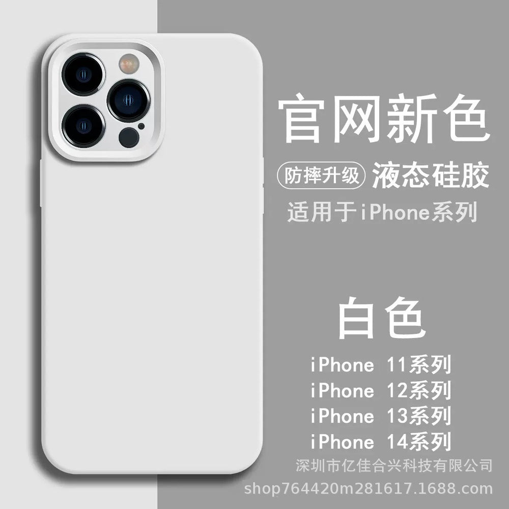 Solid color precision perforated liquid silicone full coverage case for iphone 17 pro max, apple 16/15 protective cover