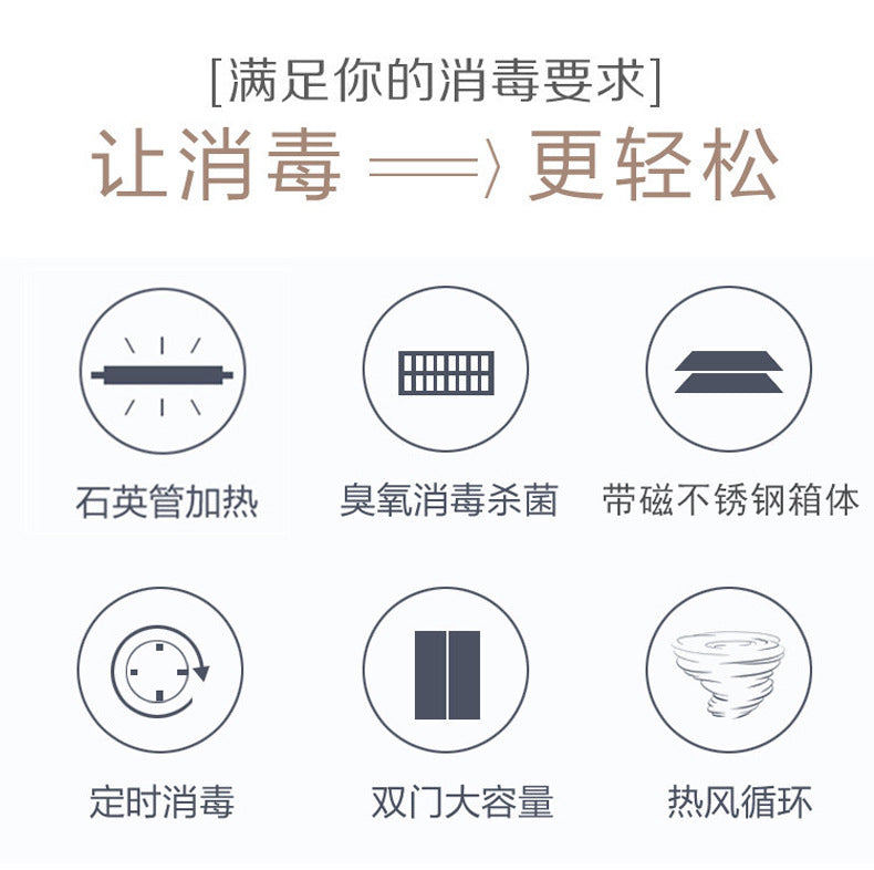 Commercial disinfection cabinet for home tea cabinet with drawer hotel booth catering condiment table with side cabinet tableware